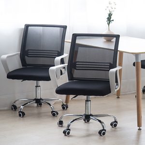 Staff Chair